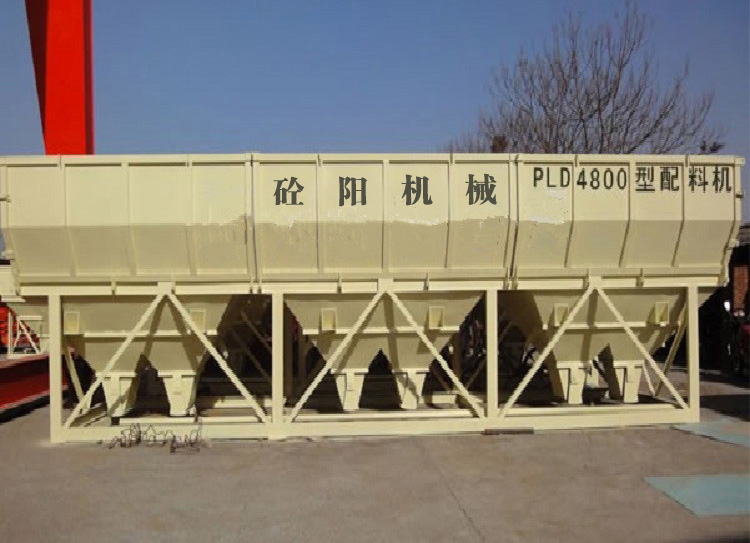 PLD4800混凝土配料机