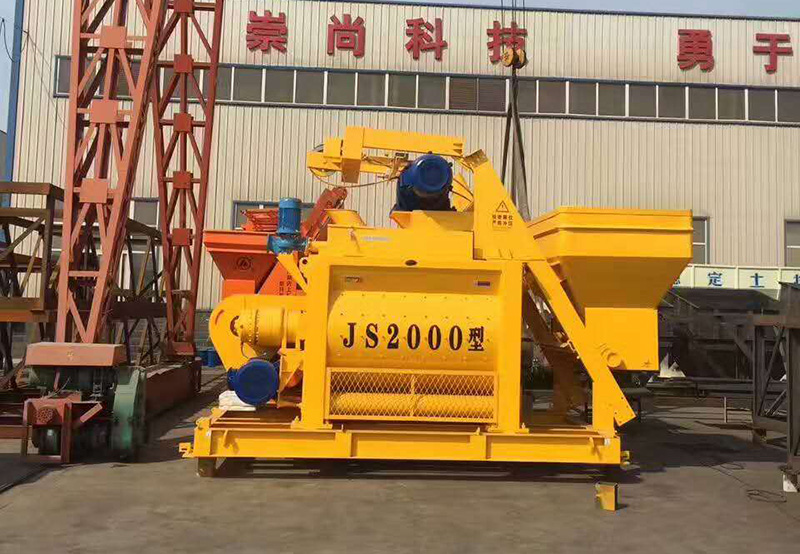 JS2000混凝土搅拌机
